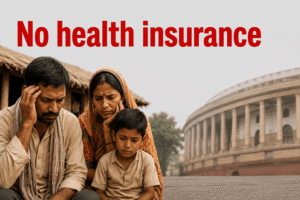Health Insurance: The Insurance Reporter.
