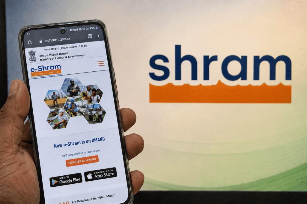 e-SHRAM: The Insurance Reporter.