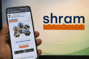 e-SHRAM: The Insurance Reporter.