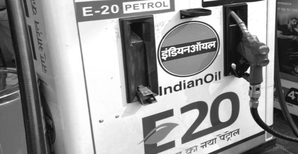 E20 Petrol: The Insurance Reporter.