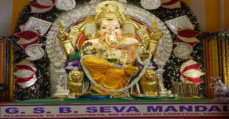 GSB Seva Mandal: The Insurance Reporter.