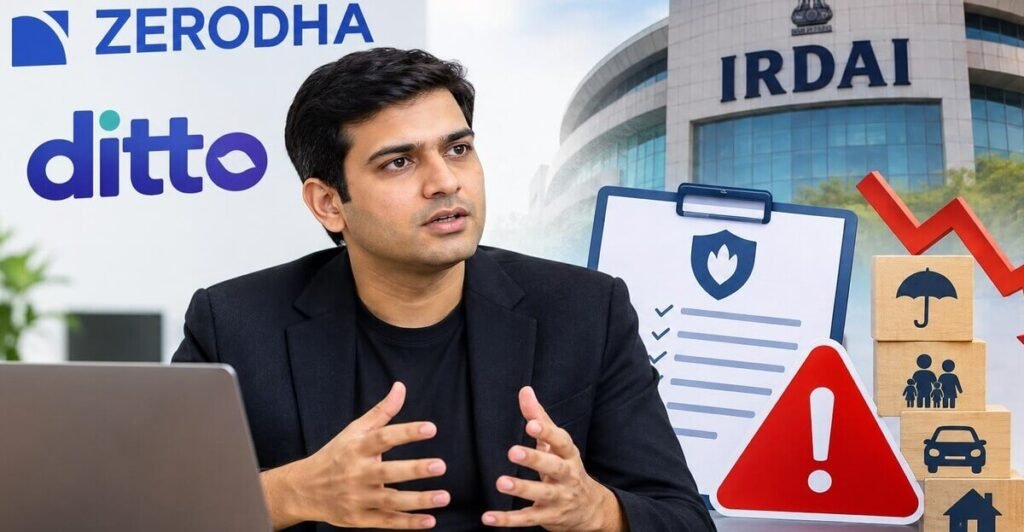 Zerodha: The Insurance Reporter