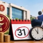 ESIC Amnesty Scheme Extended: Settle Old ESI Disputes Before December 31